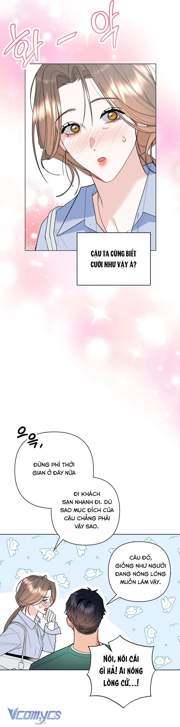 [18+] Viên Cảnh Sát Mà Tôi Ham Muốn Chapter 6 - Next Chapter 7