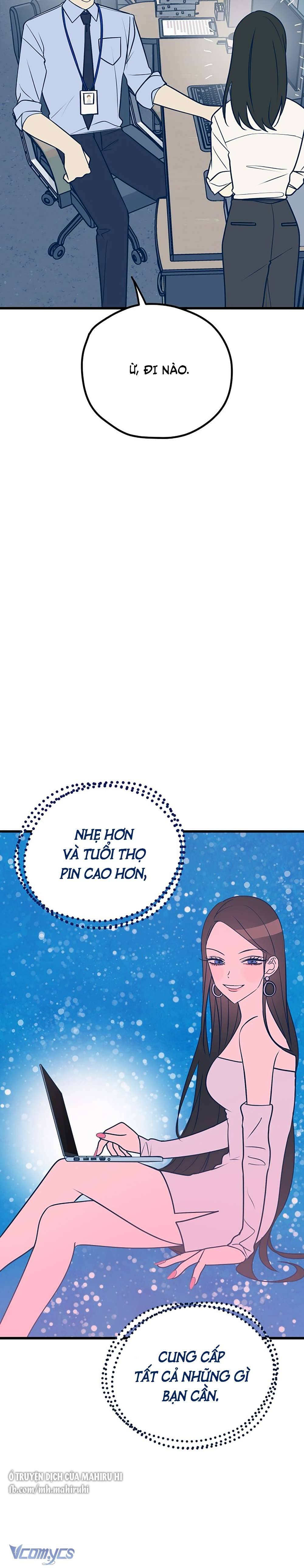 Kẻ Rác Rưởi Không Đáng Được Yêu Chapter 12 - Next Chapter 13