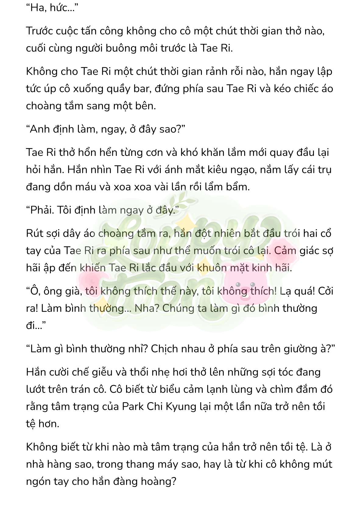 [Novel] Gửi Kẻ Xa Lạ Phản Bội Đạo Đức Chap 63 - Trang 2