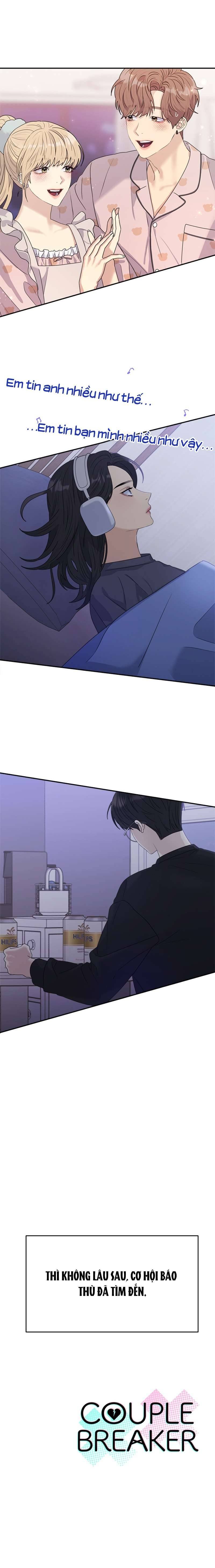 Couple Breaker Chap 10 - Next Chapter 10.1