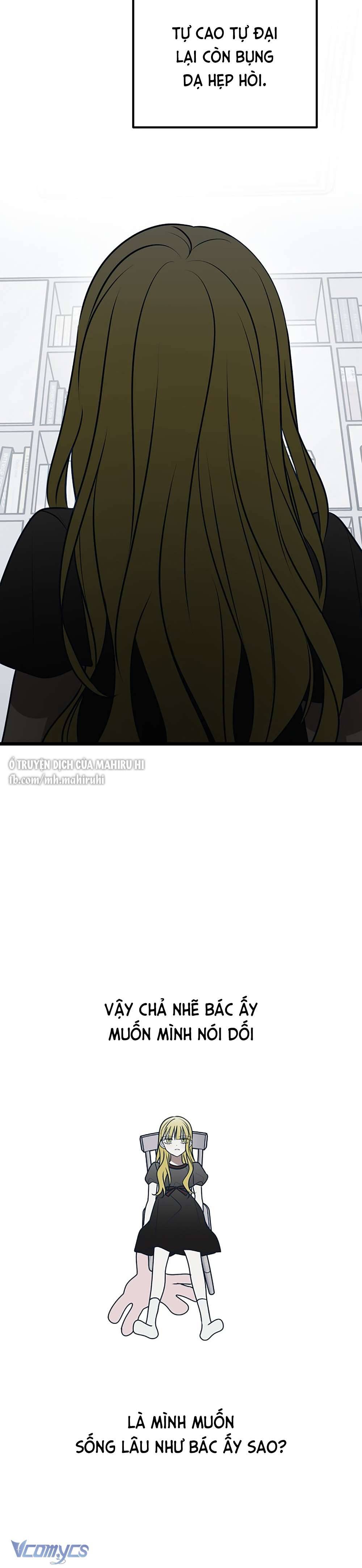 Kẻ Rác Rưởi Không Đáng Được Yêu Chapter 73 - Next Chapter 74