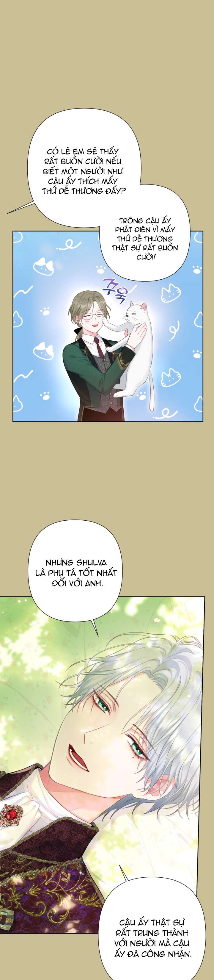 Anh Trai Mạnh Nhất Của Tôi Đã Mất Trí Nhớ Chap 8 - Trang 2