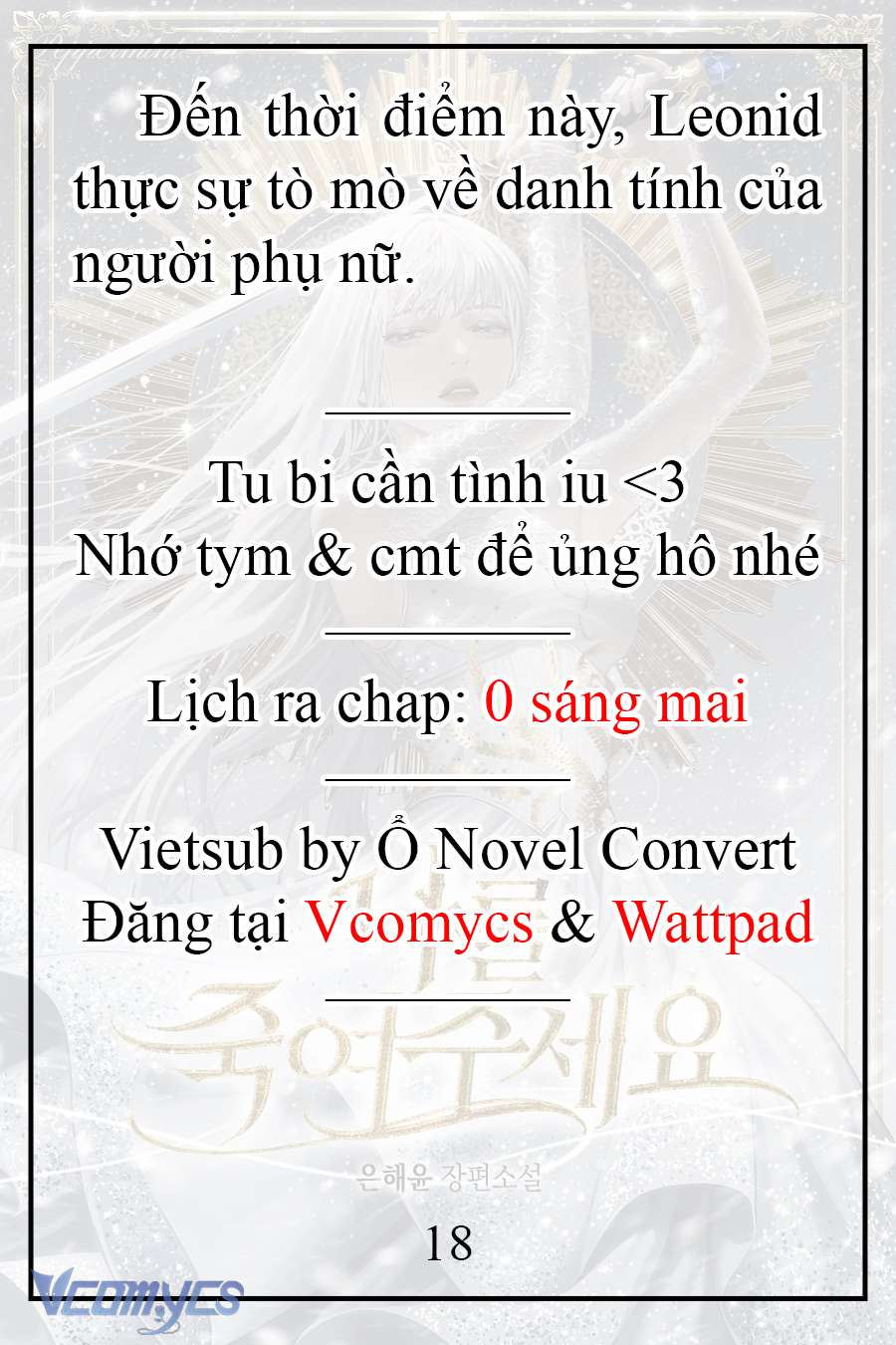 [Novel] Xin Hãy Giết Tôi Chap 14 - Next Chap 15