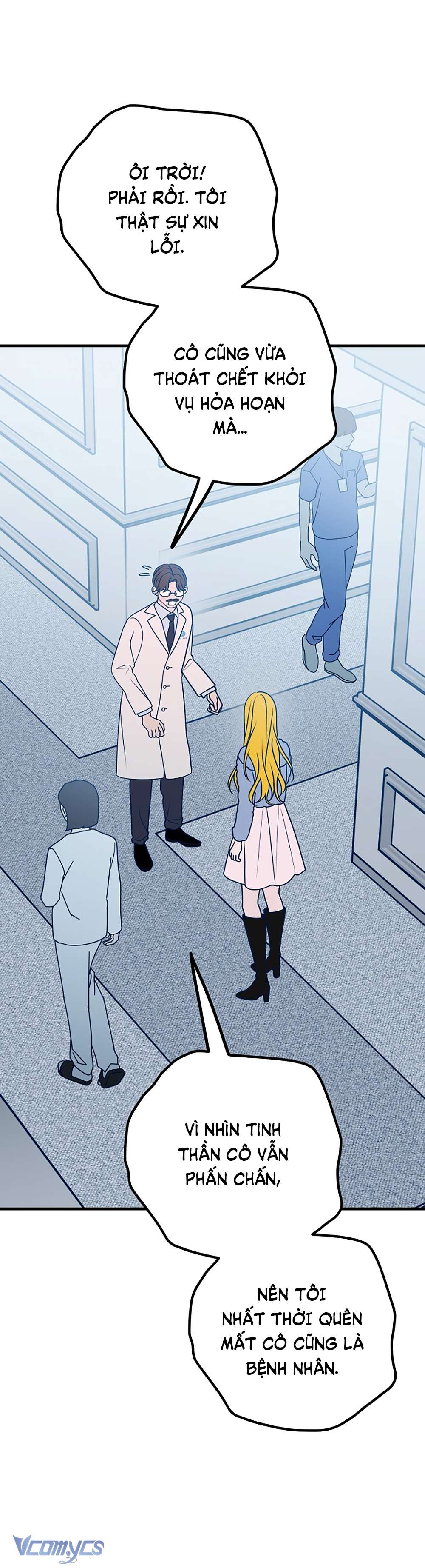 Kẻ Rác Rưởi Không Đáng Được Yêu Chapter 62 - Next Chapter 63