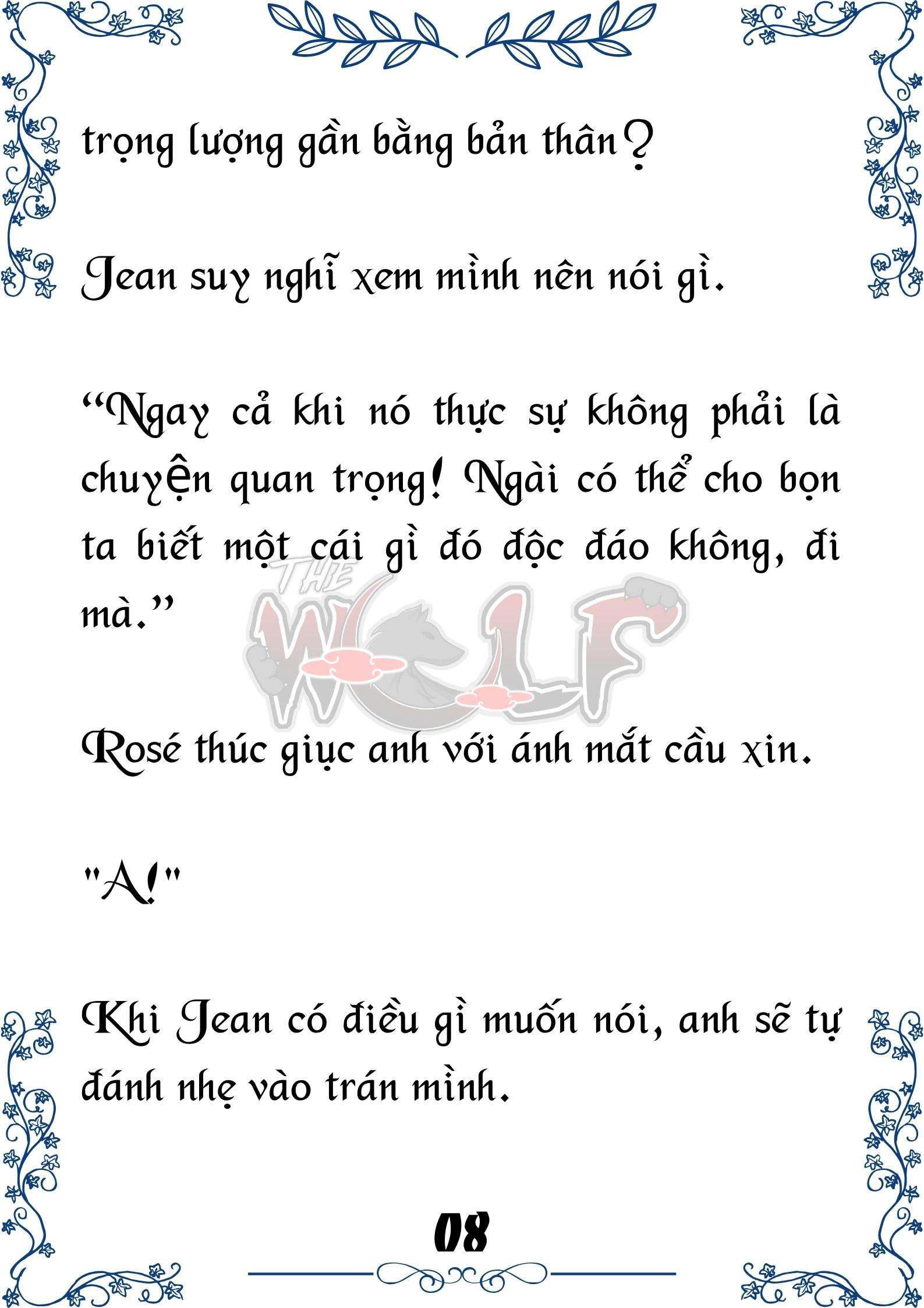 Tôi Trở Thành Gia Sư Của Cặp Song Sinh Hoàng Gia Chap 40 - Trang 2