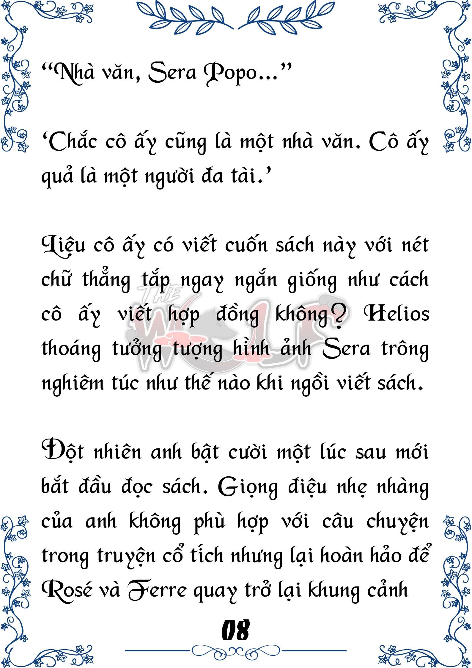 Tôi Trở Thành Gia Sư Của Cặp Song Sinh Hoàng Gia Chap 49 - Trang 2