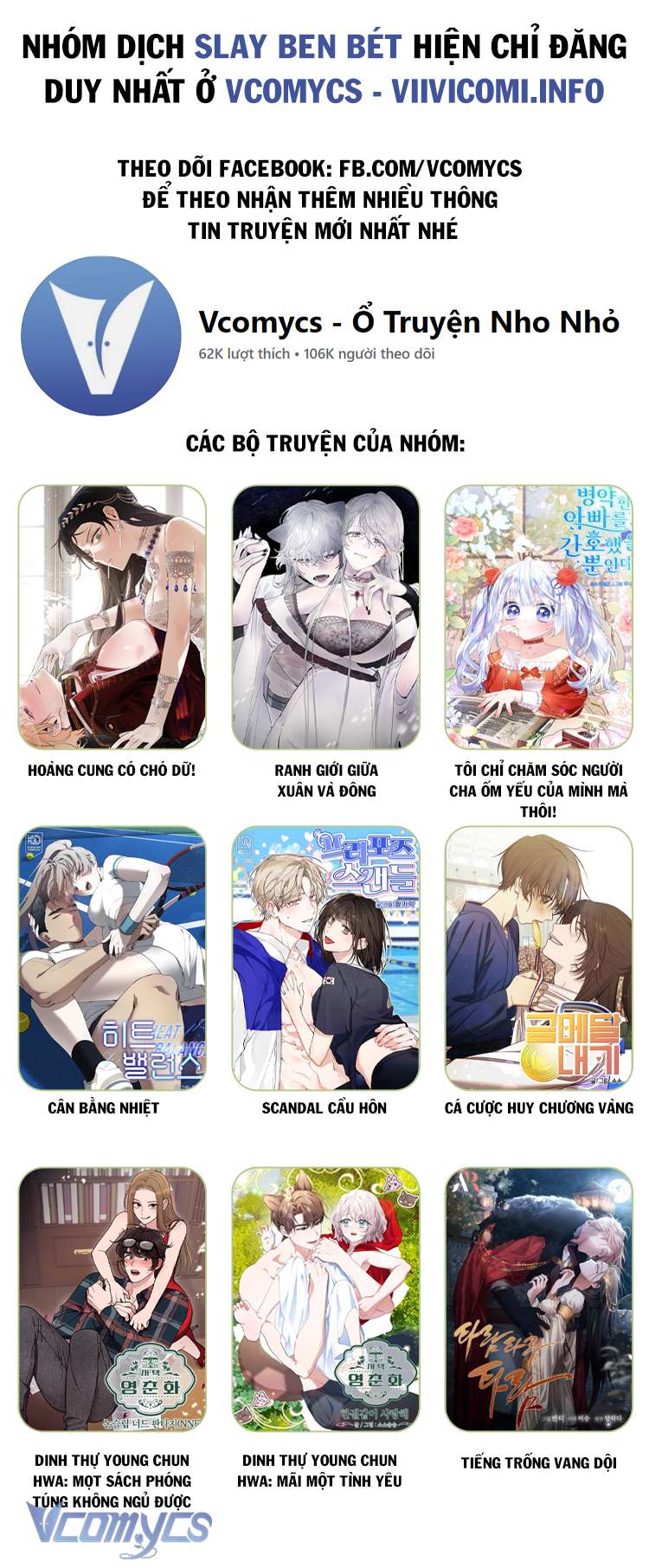 [18+] Dinh Thự Young Chun Hwa: Mãi Một Tình Yêu Chapter 8 - Trang 3