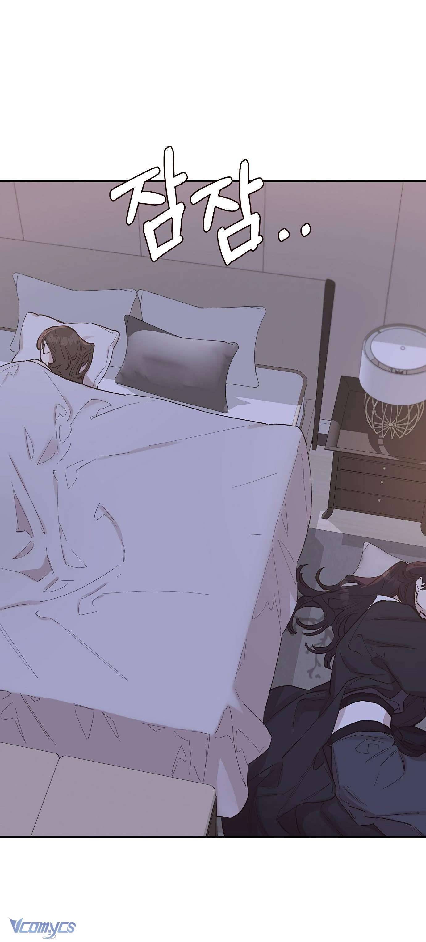 Onsaemiro Chapter 6 - Next Chapter 7