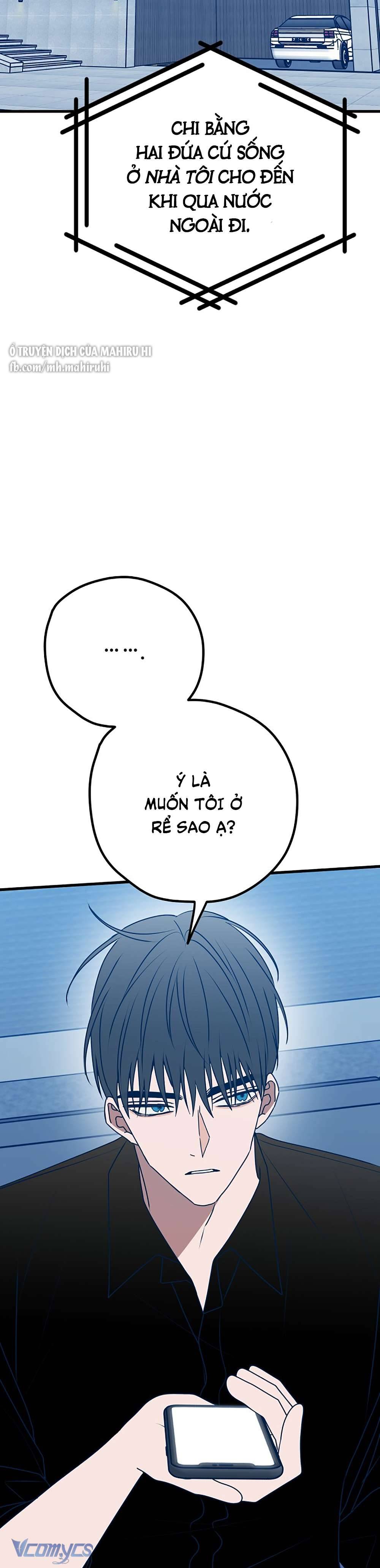 Kẻ Rác Rưởi Không Đáng Được Yêu Chapter 98 - Next Chapter 99