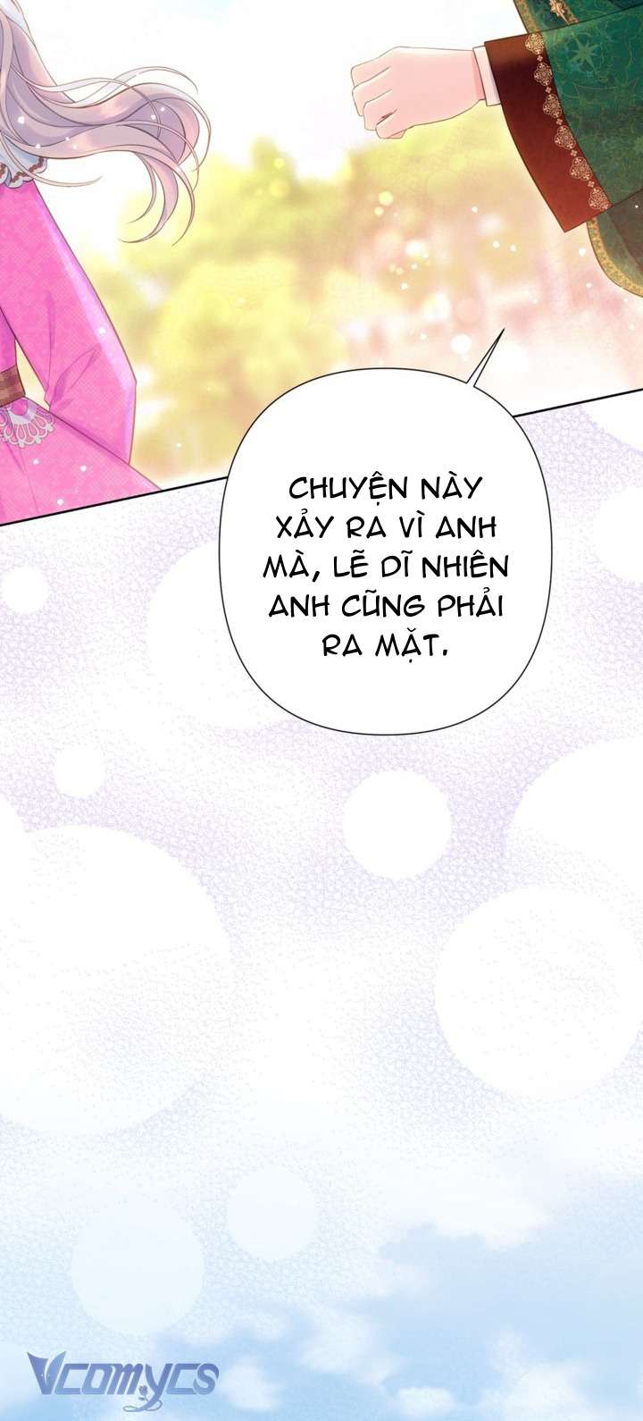 Người Anh Trai Mạnh Nhất Của Tôi Đã Mất Trí Nhớ Chap 18 - Trang 4