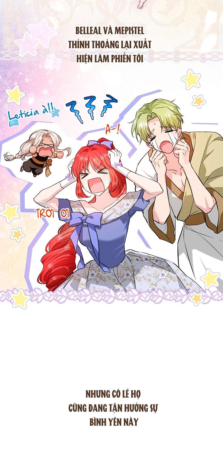 Hôn Phu Ẩn Sắc Chap 109 - Trang 2