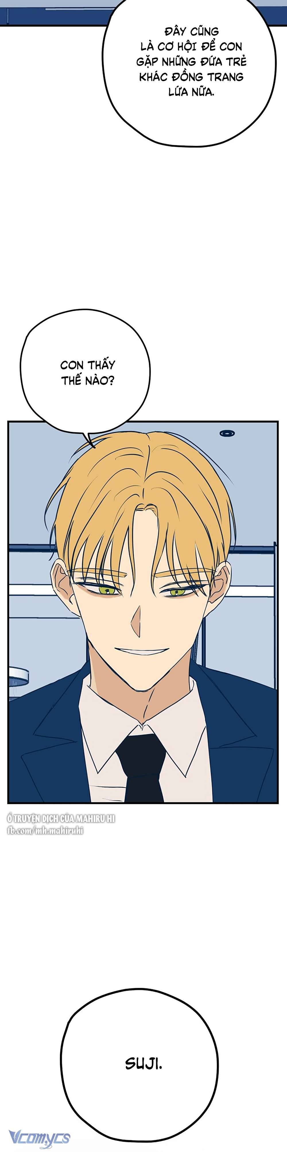 Kẻ Rác Rưởi Không Đáng Được Yêu Chapter 12 - Next Chapter 13
