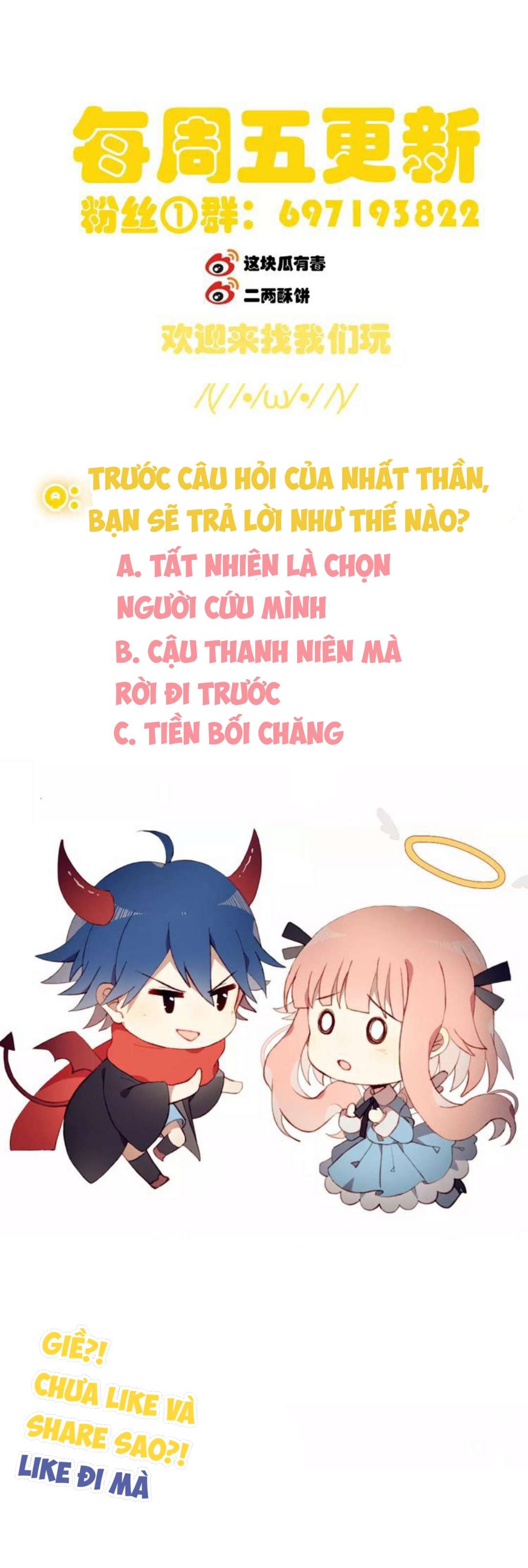 Mối Tình Đầu Chưa Được Trọn Vẹn Chap 5 - Trang 4