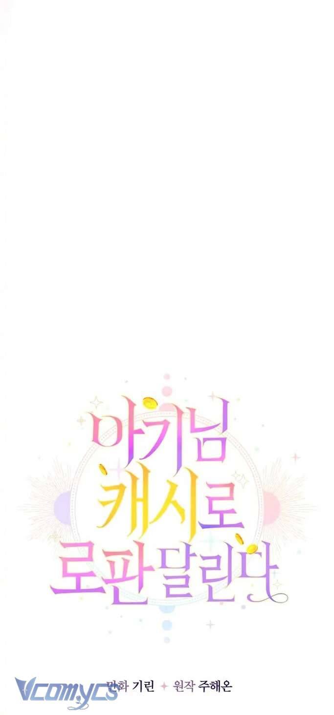 Tiểu Thư Tích Tiền Đi Bụi Chapter 39 - Trang 4