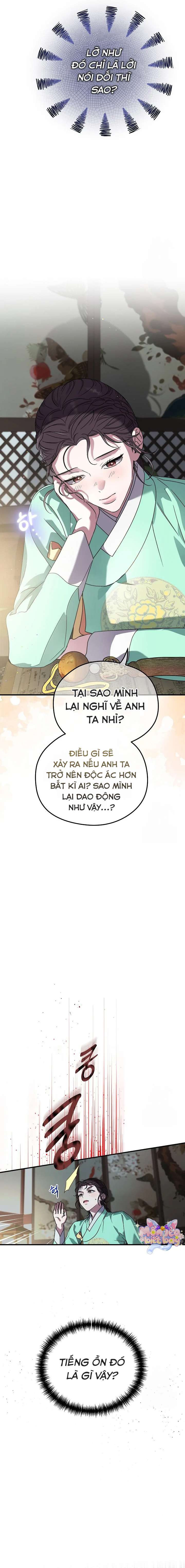 Ta Chỉ Muốn Ăn Em Chap 5 - Trang 3