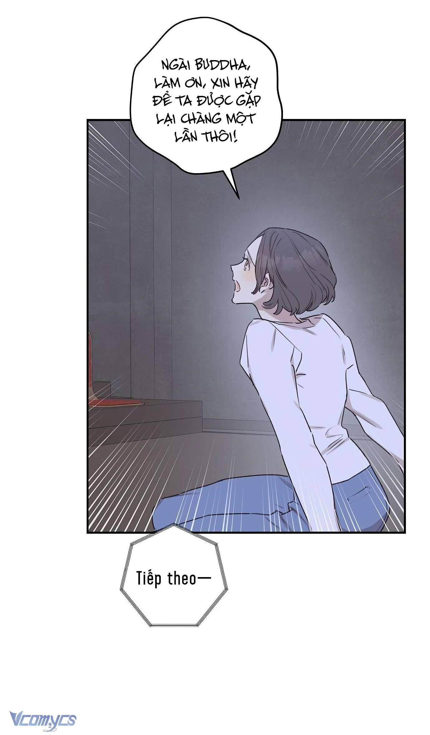 Onsaemiro Chapter 7 - Next Chapter 8