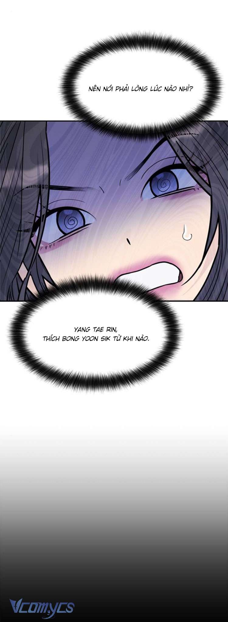 Couple Breaker Chapter 78 - Next Chapter 79