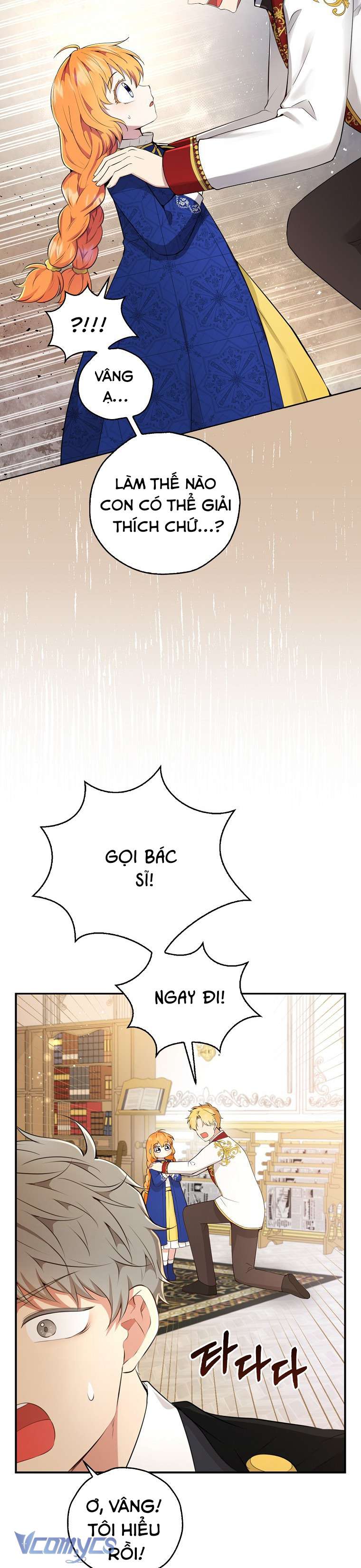 Sóc Con Tài Năng Chap 19 - Trang 2
