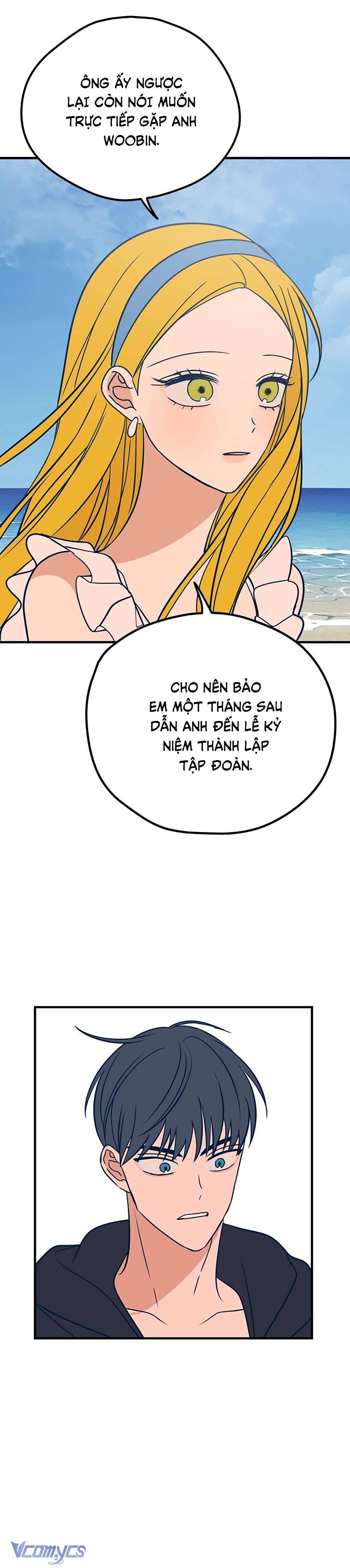 Kẻ Rác Rưởi Không Đáng Được Yêu Chapter 25 - Next Chapter 26