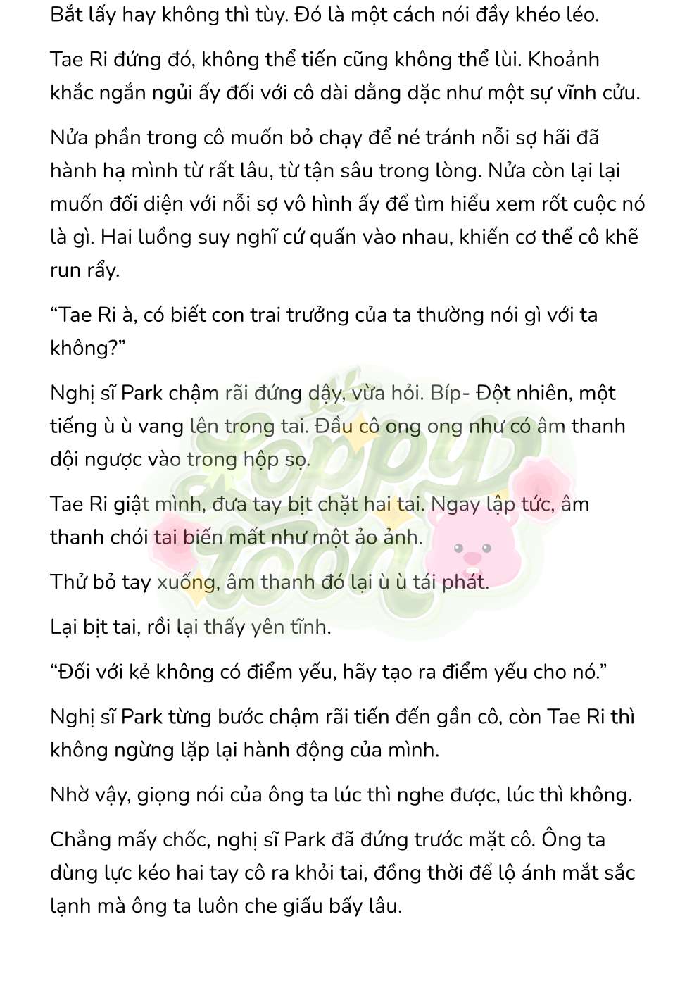 [Novel] Gửi Kẻ Xa Lạ Phản Bội Đạo Đức Chap 69 - Trang 2