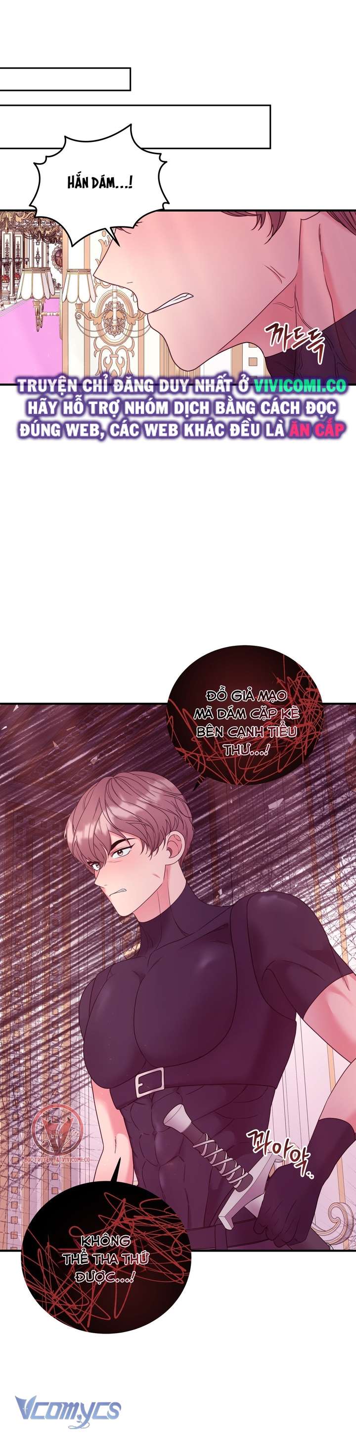 [18+] Anh Trai Đã Thay Đổi Chap 23 - Next Chap 24