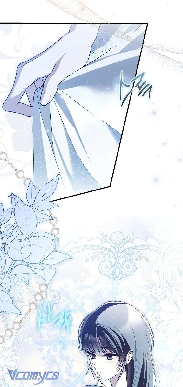 Ai Đó Đang Điều Khiển Cơ Thể Của Tôi Chapter 41 - Next Chapter 42