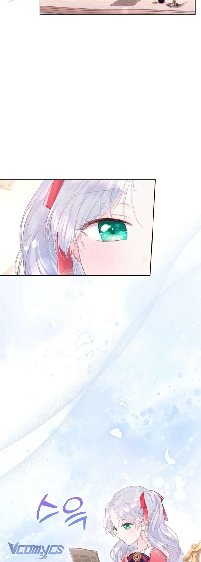 Người Anh Trai Mạnh Nhất Của Tôi Đã Mất Trí Nhớ Chap 7 - Trang 4
