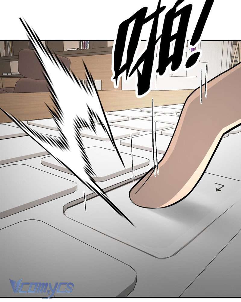 Ác Chi Hoàn Chapter 19 - Trang 4