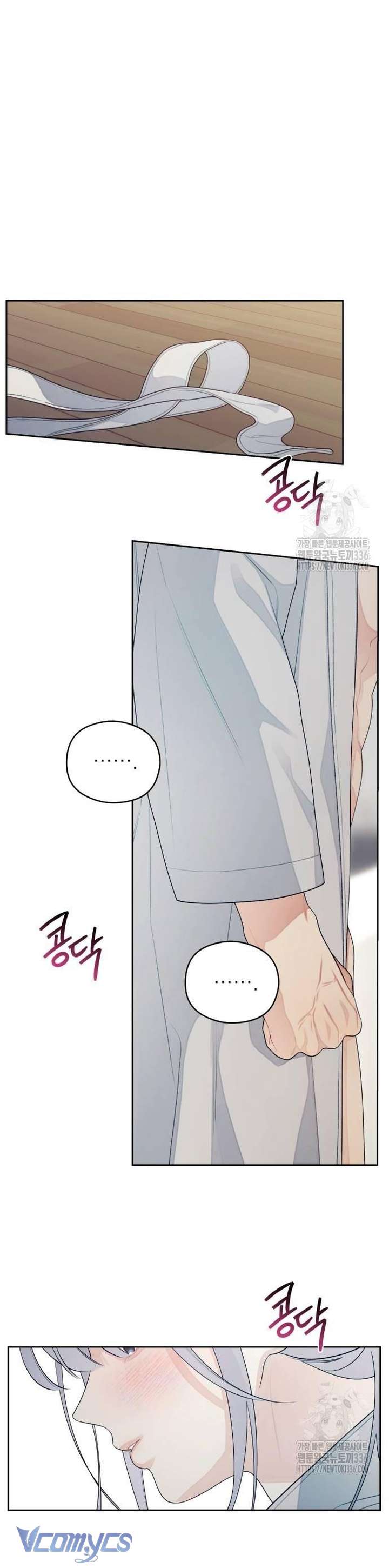 [18+] Cậu Ổn Đến Mức Nào Chap 28 - Trang 2