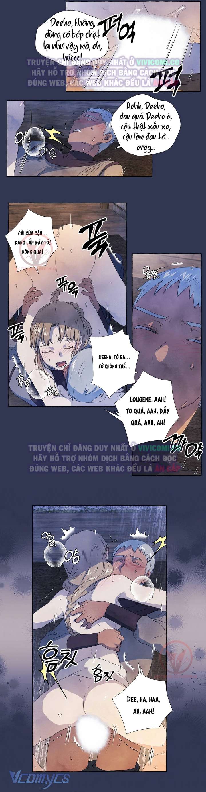 [18+] Chàng Sói Ngốc Và Nàng Thủ Thư Chapter 18 - Trang 3