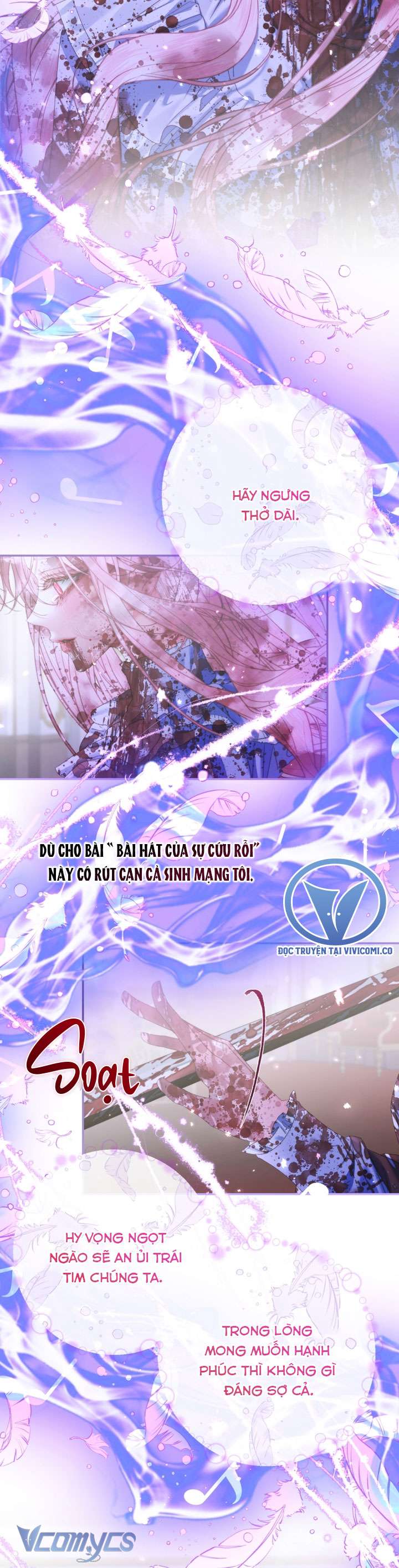 Siren: Trở Thành Gia Đình Của Nhân Vật Phản Diện Chapter 126 - Trang 3