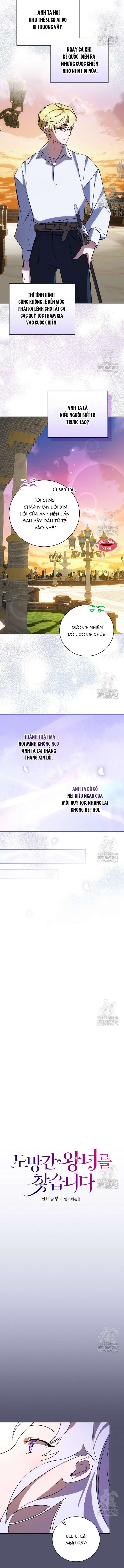 Đi Tìm Nàng Công Chúa Bỏ Trốn Chap 4 - Trang 4