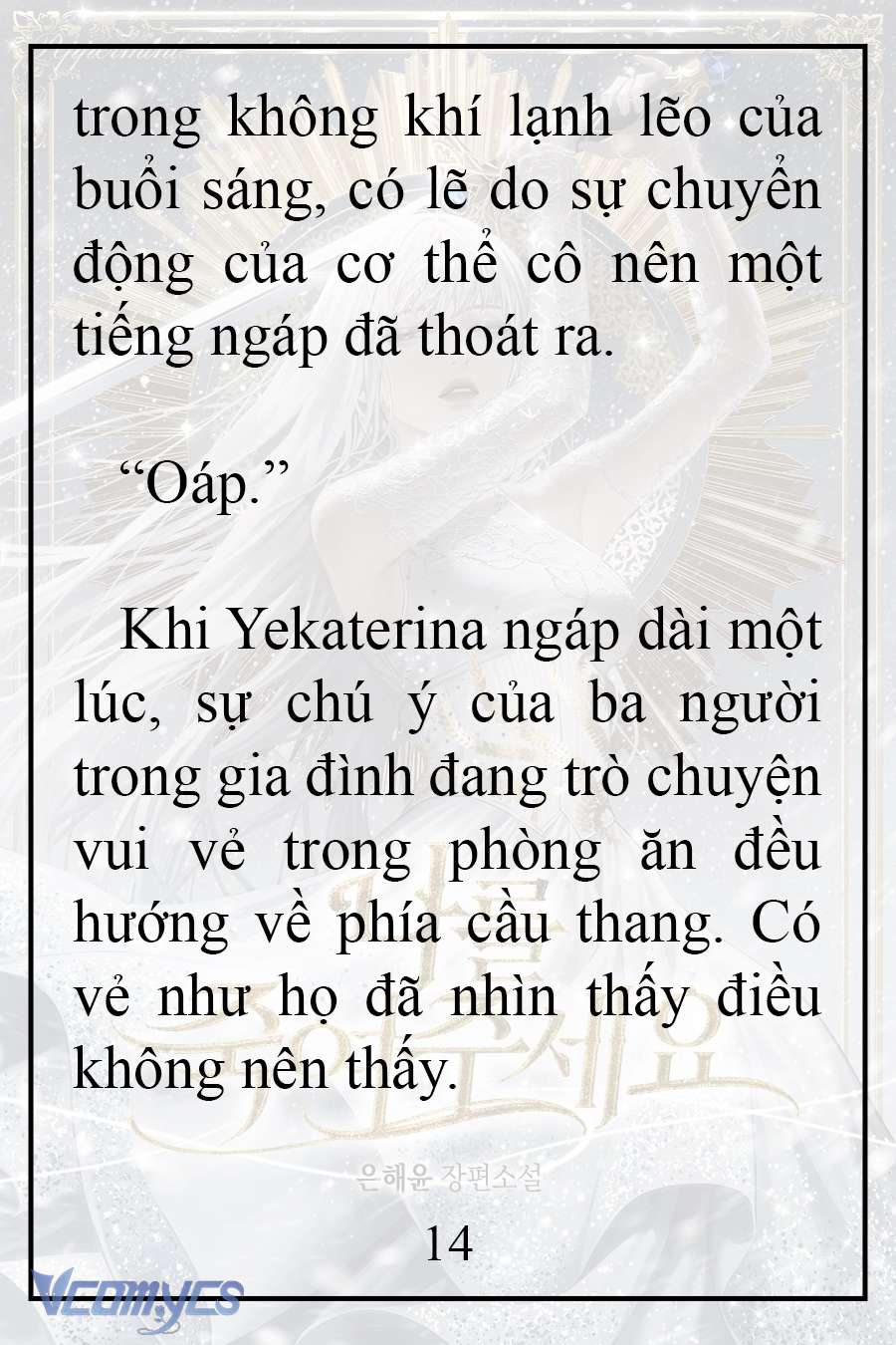 [Novel] Xin Hãy Giết Tôi Chap 5 - Next Chap 6
