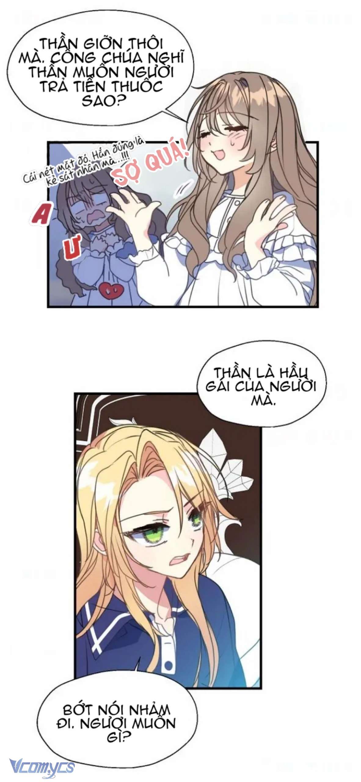 Bệ Hạ Xin Đừng Giết Tôi!!! Chap 27 - Trang 2