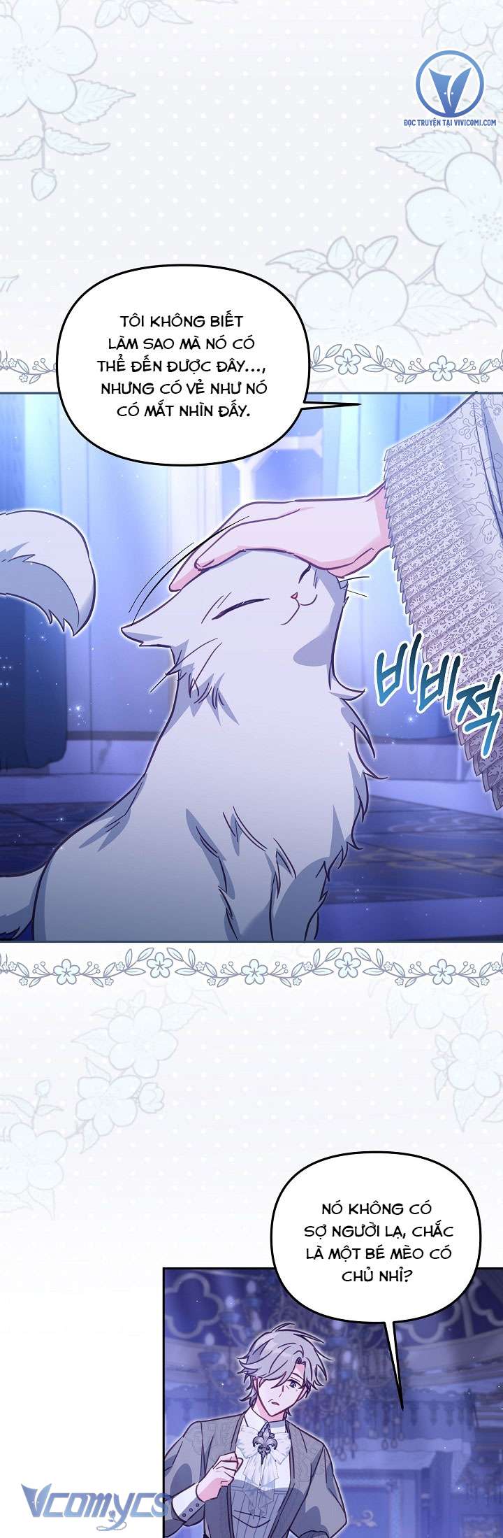 Không Có Chỗ Cho Kẻ Giả Mạo Chap 32 - Trang 2