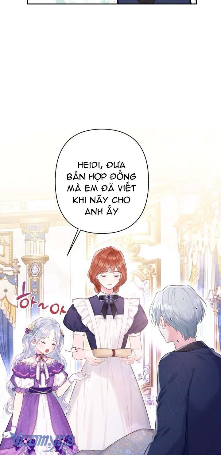 Người Anh Trai Mạnh Nhất Của Tôi Đã Mất Trí Nhớ Chap 3 - Trang 4
