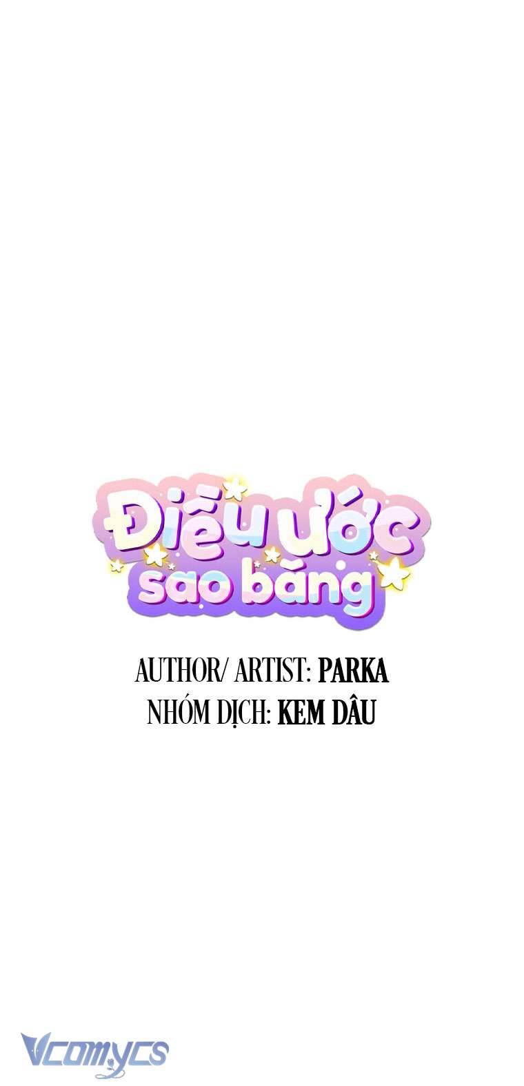Điều Ước Sao Băng Chap 1 - Trang 4
