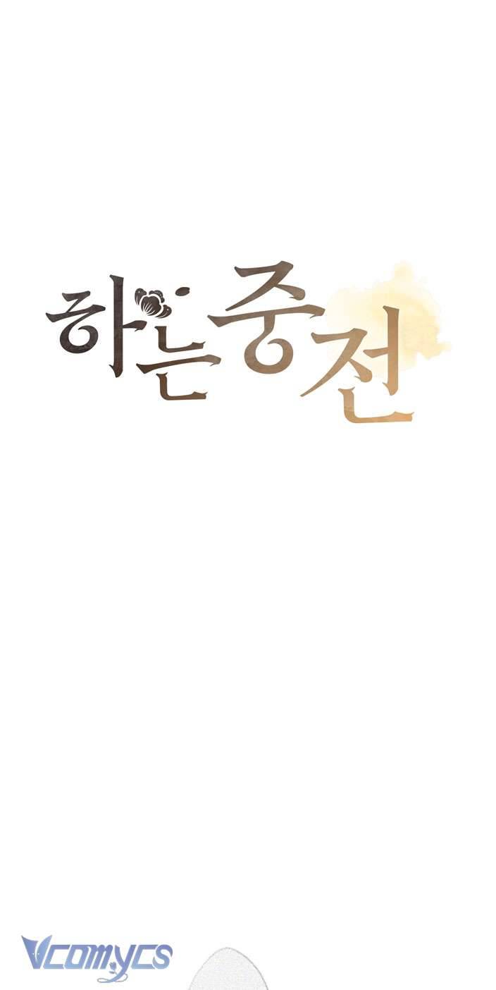 [18+] Tiết Học Bí Mật Của Trung Điện Chap 19 - Next Chap 20