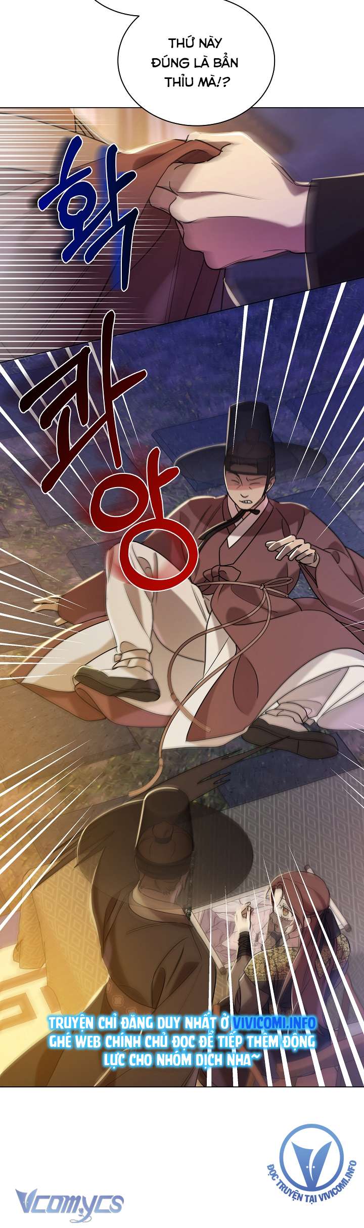 [18+] Biên Niên Sử Xuân Họa Thời Joseon Chap 25 - Trang 2