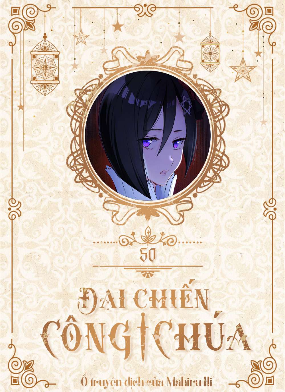 Đại Chiến Công Chúa Chapter 50 - Trang 4