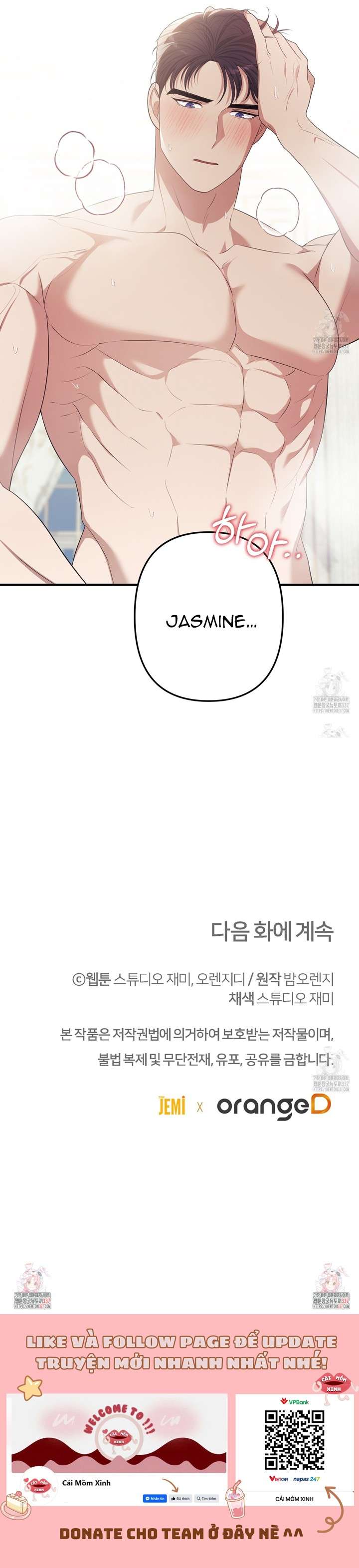 Xin Hãy Để Ý Tới Jasmine Chap 50 - Trang 4