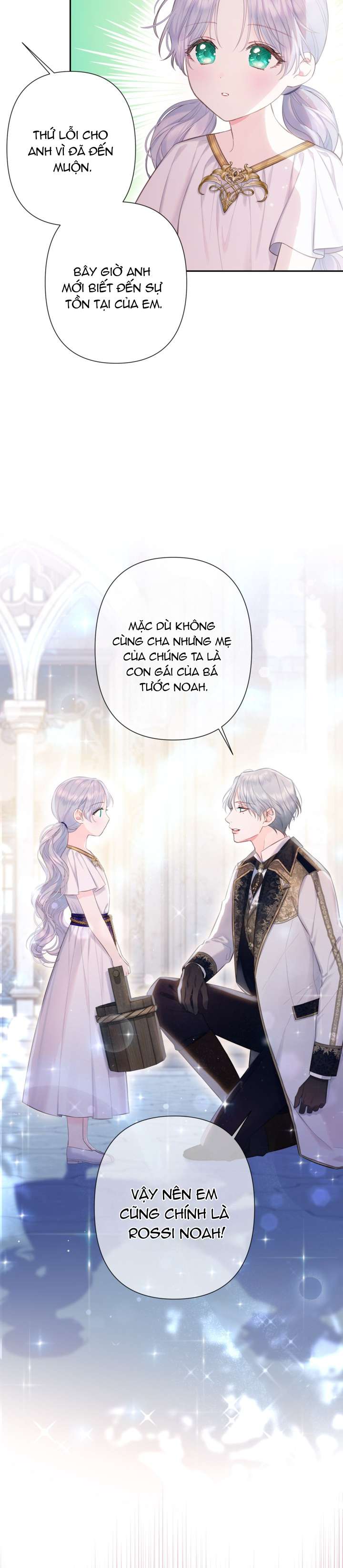 Anh Trai Mạnh Nhất Của Tôi Đã Mất Trí Nhớ Chap 1 - Trang 2