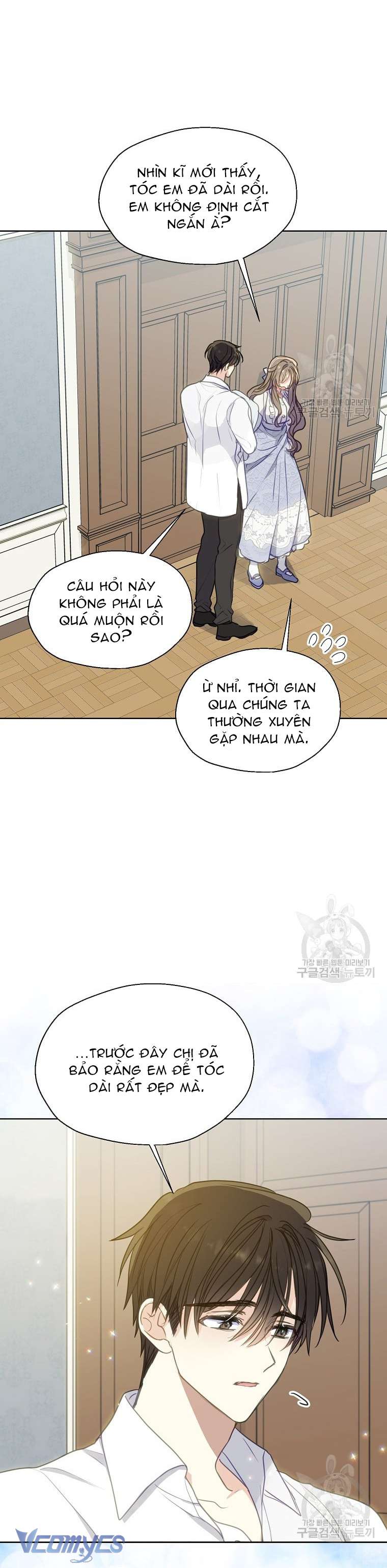 Bệ Hạ Xin Đừng Giết Tôi!!! Chap 92 - Trang 2