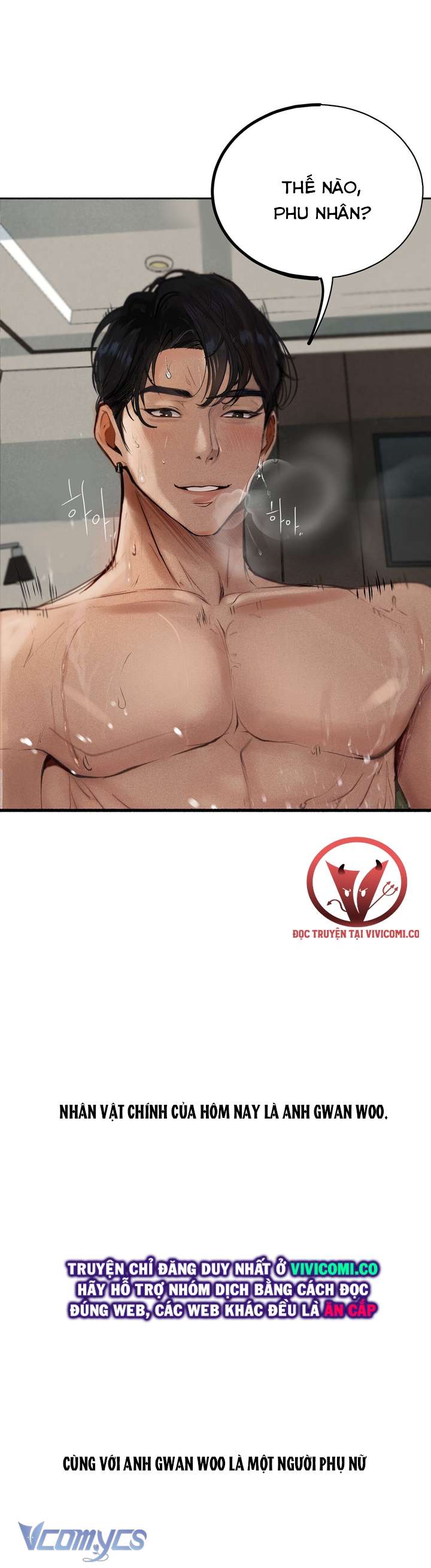 [18+] Nhật Ký Quan Sát Chap 9 - Trang 2