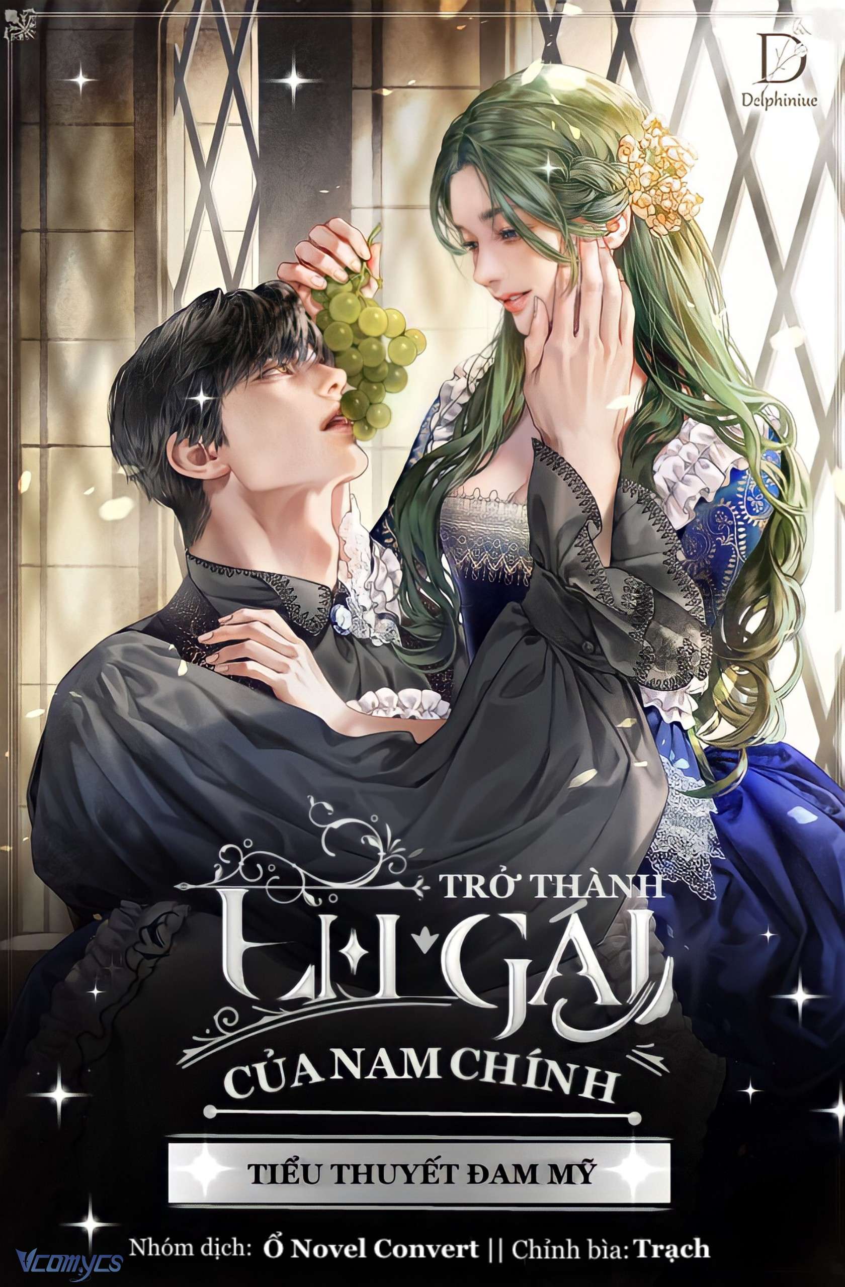[Novel] Trở Thành Em Gái Của Nam Chính Tiểu Thuyết Đam Mỹ Chap 42 - Trang 2