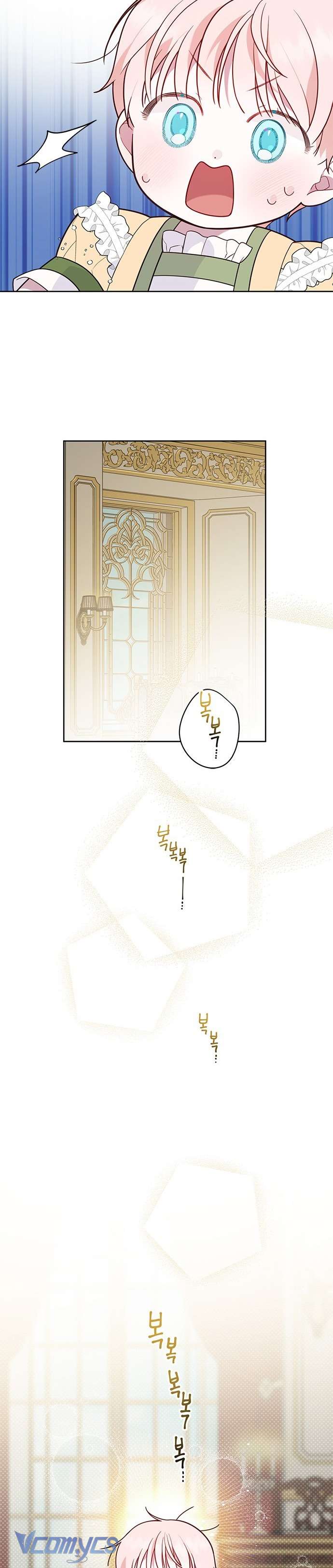 Bạo Chúa Bé Con Chapter 24 - Next Chapter 24.1