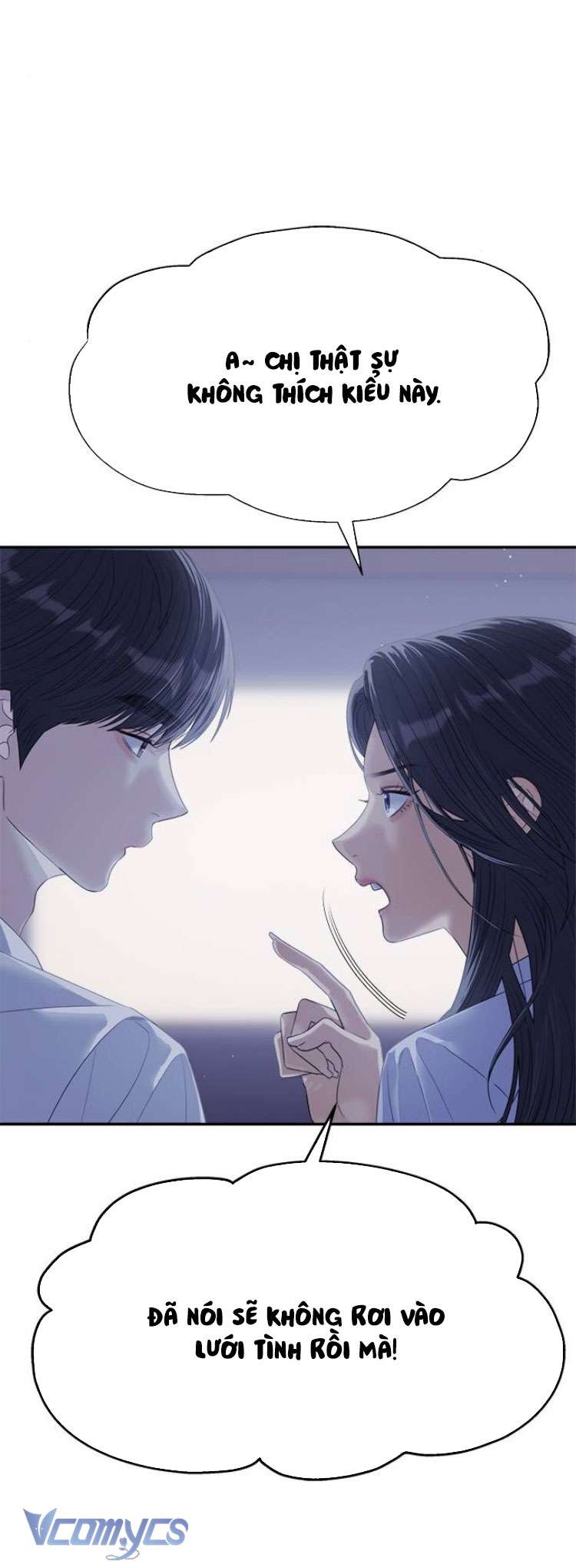 Couple Breaker Chapter 80 - Next 
