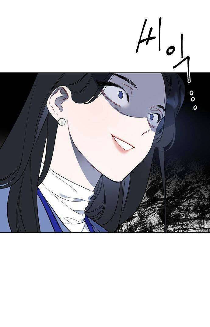 Công Việc Bất Thường Chapter 1 - Trang 4