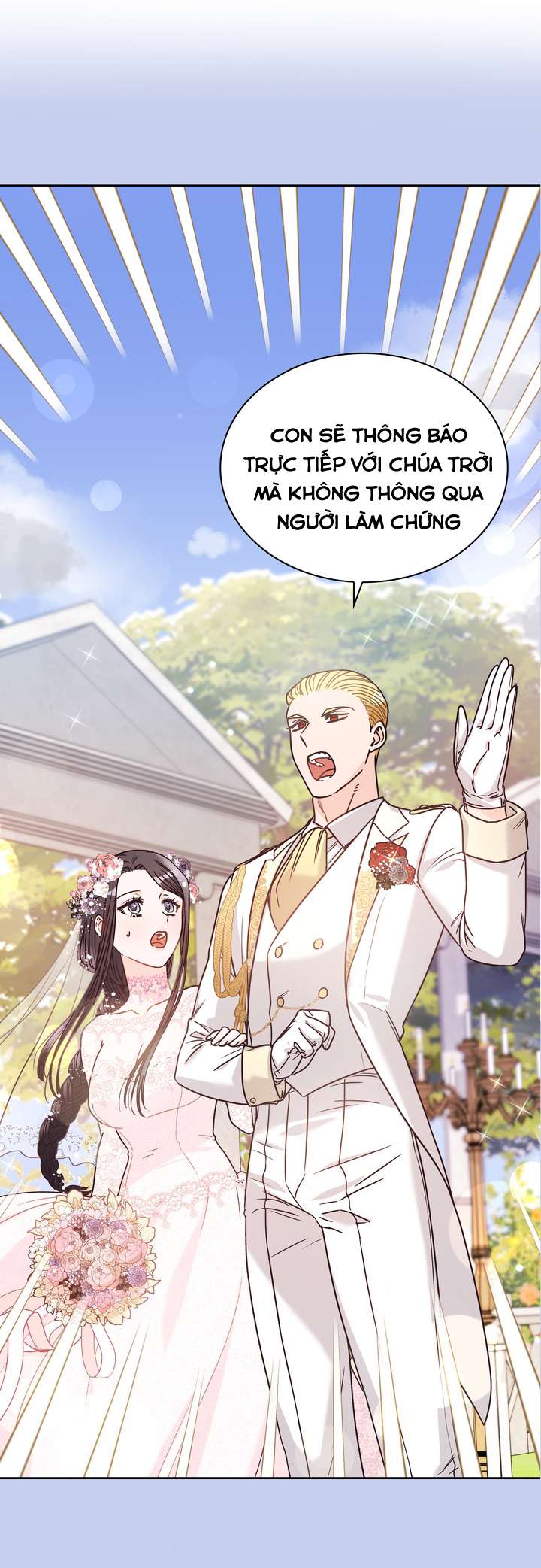 Công Nương Su Chapter 30 - Trang 4