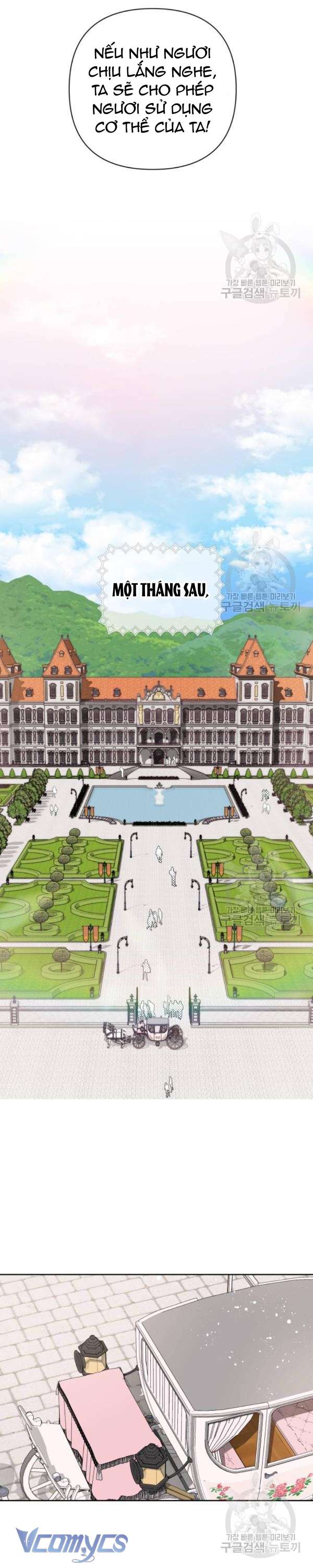 Cách Để Giết Một Pháp Sư Chapter 5 - Trang 3
